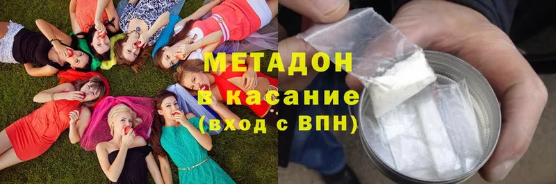 Продажа наркотиков Жуков Cocaine  гидра как зайти  Бутират  Каннабис  ГАШИШ 