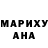 Амфетамин VHQ Antibiotic K