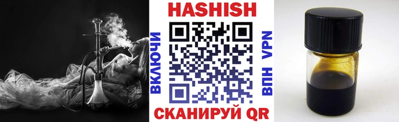 сколько стоит  Жуков  omg ТОР  ГАШ индика сатива 