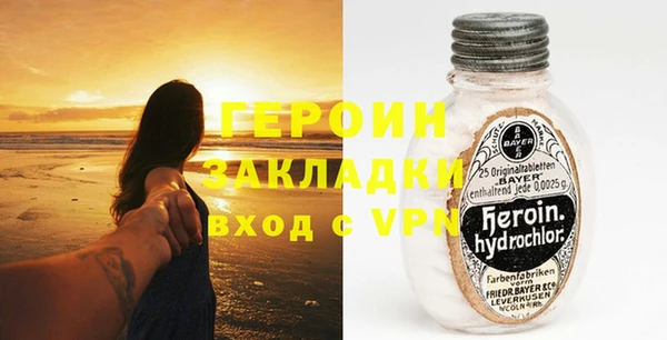 стаф Михайлов