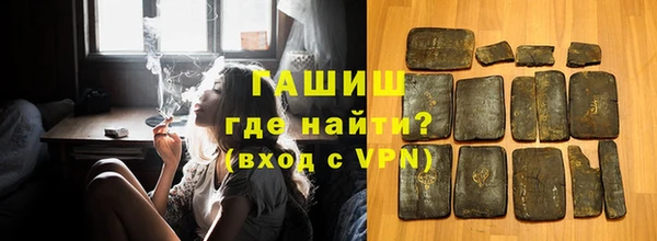 скорость mdpv Михайловка