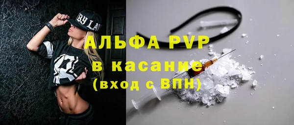 твердый Михайловск