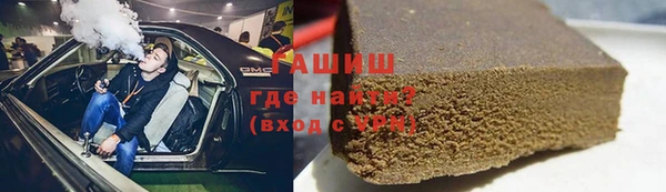 стаф Михайлов