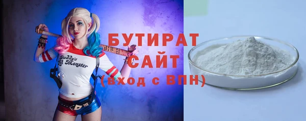 стаф Михайлов
