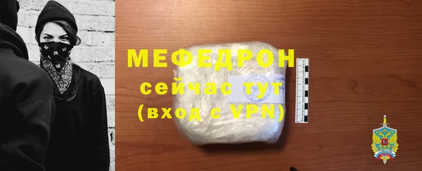 твердый Михайловск