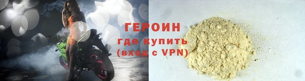 скорость mdpv Михайловка