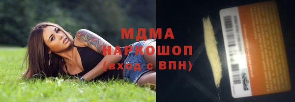 твердый Михайловск