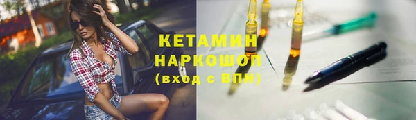 круглые Верхний Тагил