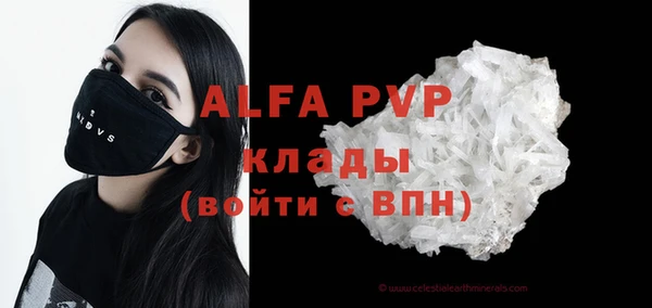 твердый Михайловск