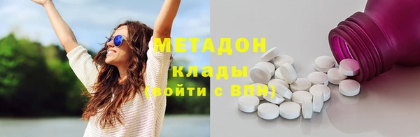 стаф Михайлов