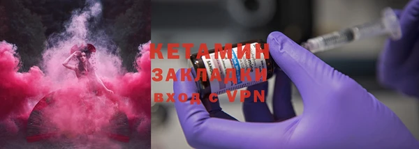 стаф Михайлов