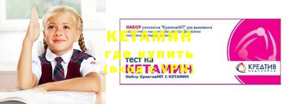 скорость mdpv Аркадак
