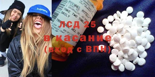 твердый Михайловск