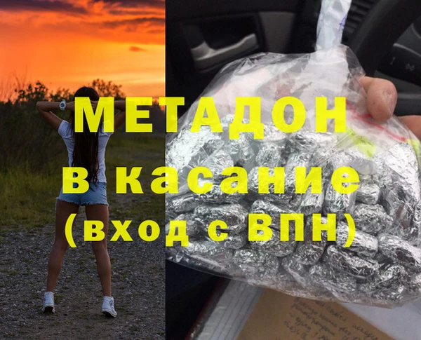 твердый Михайловск
