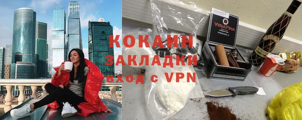 скорость mdpv Михайловка
