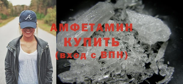 твердый Михайловск