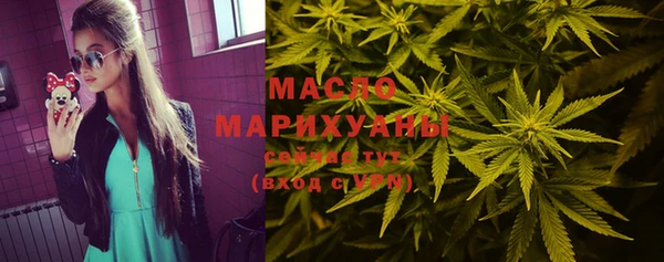 скорость mdpv Михайловка