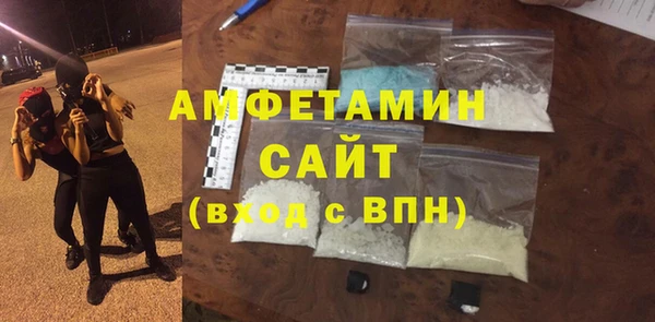 скорость mdpv Михайловка