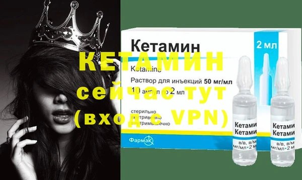 стаф Михайлов