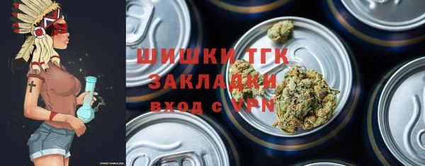 скорость mdpv Михайловка