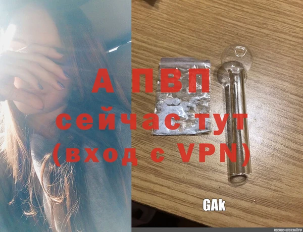 твердый Михайловск