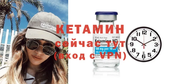 стаф Михайлов