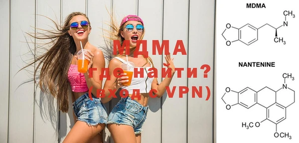 скорость mdpv Михайловка
