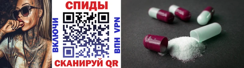 как найти закладки  Жуков  МЕТАМФЕТАМИН кристалл 
